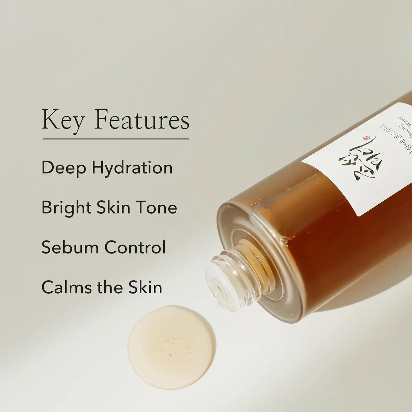 Ginseng Essence Water 150 Ml