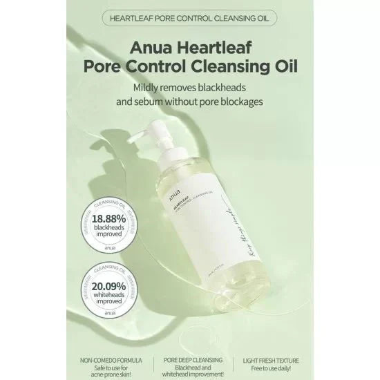 Pore Control Cleansing Oil (GOLD)