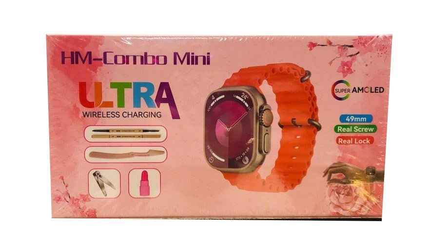 HM Combo Mini Ultra 2 Bundle | KSA Edition