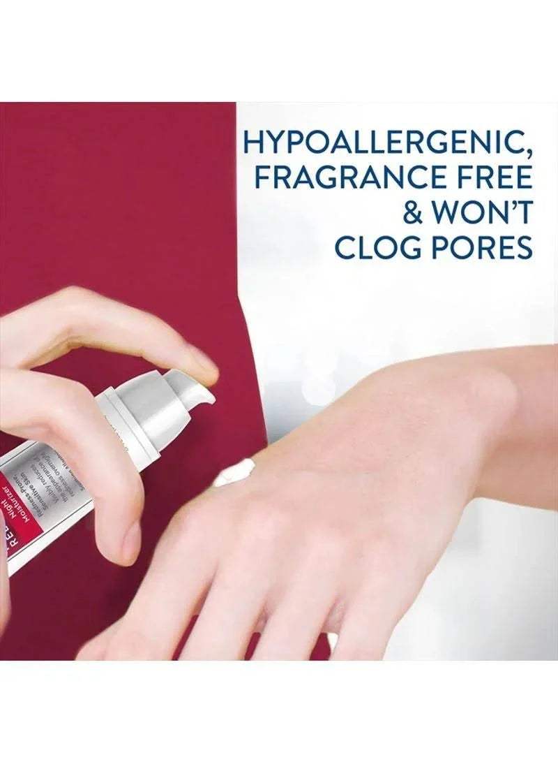 Moisturizer For Sensitive Skin (50ml)