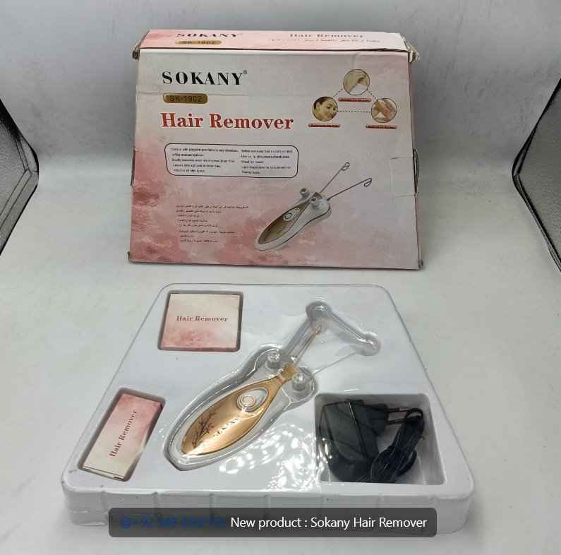 Hair Remover
