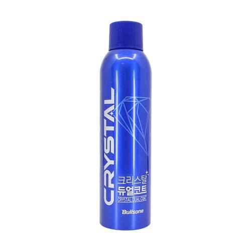 Crystal Dual Coat