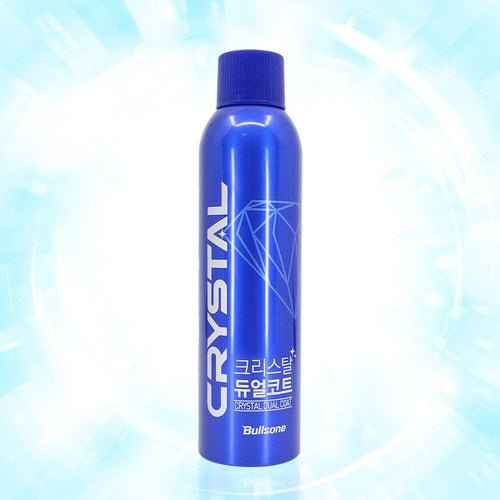 Crystal Dual Coat