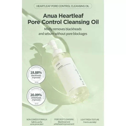 Pore Control Cleansing Oil (GOLD)