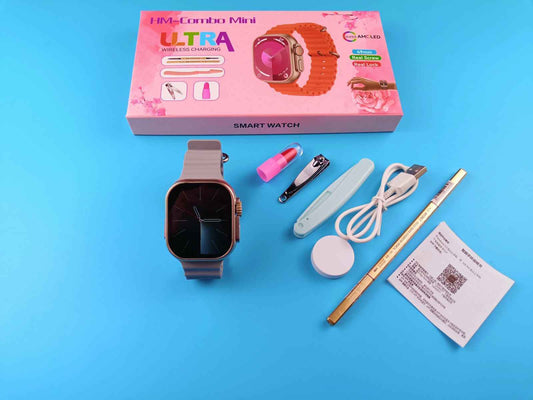 HM Combo Mini Ultra 2 Bundle | KSA Edition